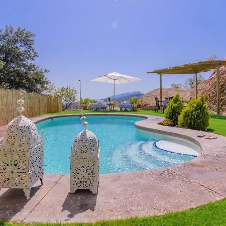 Holiday home El Palomar By Ruralidays *